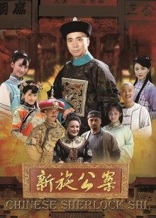 杨幂老师学生